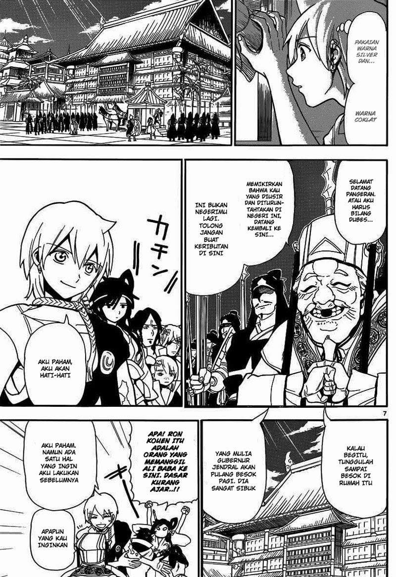 Magi – Labyrinth of Magic chapter 206